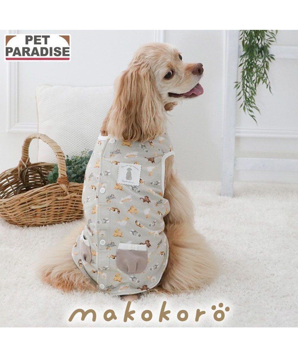 【ペットパラダイス/PET PARADISE / GOODS】のペットパラダイス makokoro ホカリラ ベスト 中型犬 大型犬 インテリア・キッズ・メンズ・レディースファッション・服の通販 founy(ファニー) ベスト Vest, Waistcoat 冬 Winter / This Winter 犬 Dog A/W・秋冬 Autumn/Winter ホーム・キャンプ・アウトドア・お取り寄せ Home Living / Home & Lifestyle / Camping Gear / Outdoor Camping ペットグッズ Pet Supplies グレイッシュベージュ|ID: prp329100004758023 ipo3291000000034515726