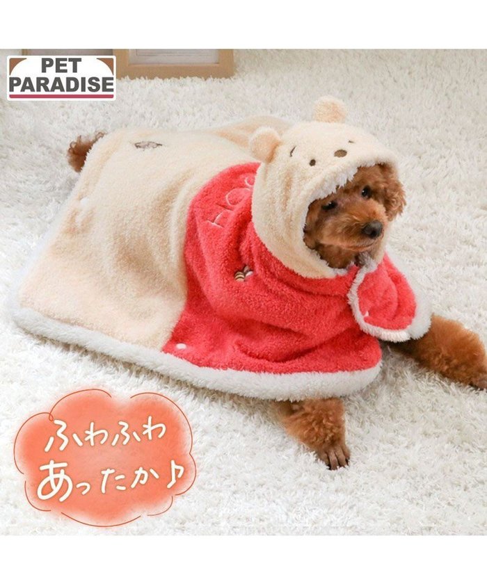 【ペットパラダイス/PET PARADISE / GOODS】のディズニー くまのプーさん 着る毛布 小型犬 インテリア・キッズ・メンズ・レディースファッション・服の通販 founy(ファニー) https://founy.com/ 新作・新入荷 New Arrivals / New In イエロー Yellow ギフト プレゼント Gift / Present ポンチョ Poncho, Cape Style 冬 Winter / This Winter 犬 Dog A/W・秋冬 Autumn/Winter 防寒 Cold Protection, Winter-Ready ホーム・キャンプ・アウトドア・お取り寄せ Home Living / Home & Lifestyle / Camping Gear / Outdoor Camping ペットグッズ Pet Supplies |ID: prp329100004758029 ipo3291000000034424953