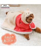 【ペットパラダイス/PET PARADISE / GOODS】のディズニー くまのプーさん 着る毛布 小型犬 イエロー×レッド|ID: prp329100004758029 ipo3291000000034424954