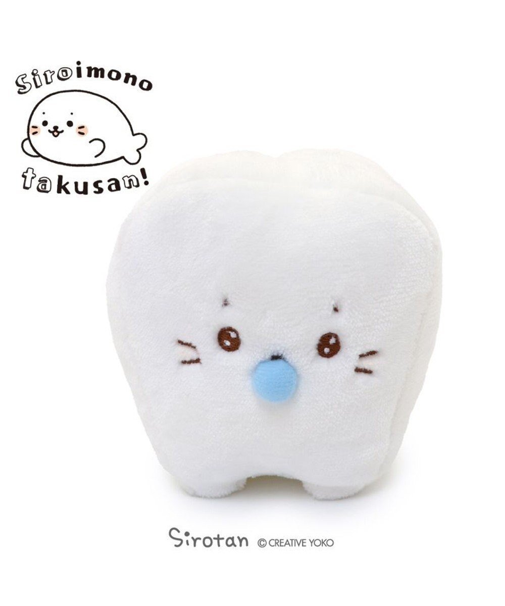 【マザーガーデン/Mother garden / GOODS】のしろたん 白いもの マスコット 《乳歯》 単品 インテリア・キッズ・メンズ・レディースファッション・服の通販 founy(ファニー) ガーデン Garden, Gardening キャラクター Character, Licensed Characters キーホルダー Keychain, Key Holder リラックス Relax, Relaxed Fit クリスマス X'mas Christmas / X'mas ギフト プレゼント Gift / Present 乳歯|ID: prp329100004758032 ipo3291000000034424975