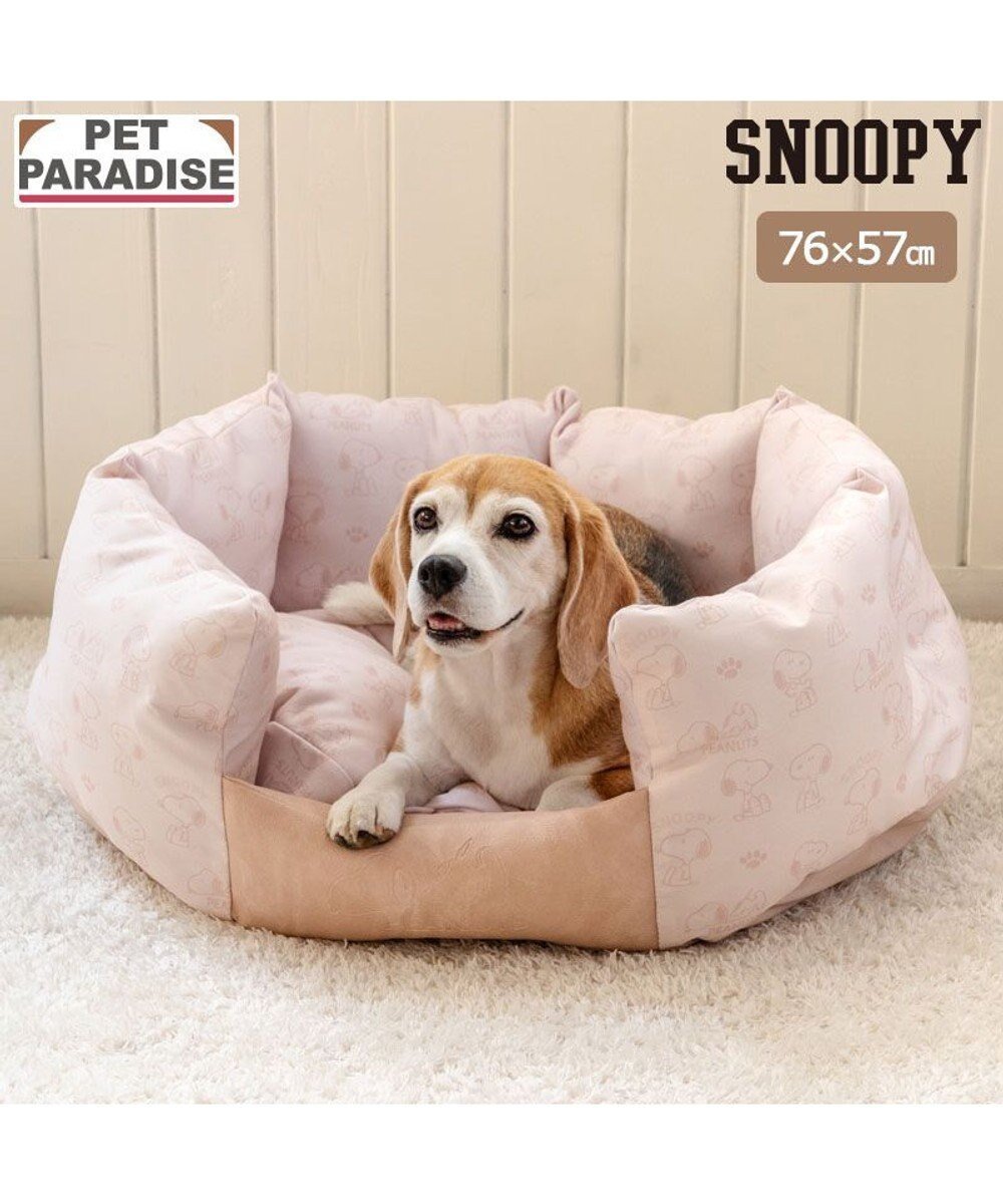 【ペットパラダイス/PET PARADISE / GOODS】のスヌーピー 淡色カドラー L 人気、トレンドファッション・服の通販 founy(ファニー) クッション Cushion, Throw Pillow ホーム・キャンプ・アウトドア・お取り寄せ Home Living / Home & Lifestyle / Camping Gear / Outdoor Camping ペットグッズ Pet Supplies other-1|ID: prp329100004759042 ipo3291000000034434543