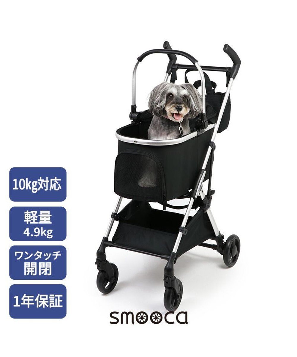 【ペットパラダイス/PET PARADISE / GOODS】のsmooca mini ペットカート《ブラック》 インテリア・キッズ・メンズ・レディースファッション・服の通販 founy(ファニー) クール Cool, Chic コンパクト Compact, Small Size 軽量 Lightweight, Ultra Light ボックス Boxy, Box Shape ポケット Pocket, Pocket Detail メッシュ Mesh, Net Fabric 犬 Dog ホーム・キャンプ・アウトドア・お取り寄せ Home Living / Home & Lifestyle / Camping Gear / Outdoor Camping ペットグッズ Pet Supplies ブラック|ID: prp329100004759043 ipo3291000000034434552