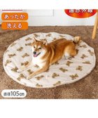 【ペットパラダイス/PET PARADISE / GOODS】のペットパラダイス くまちゃん織り 遠赤外線 ボアマット 丸型 M ホワイト×ブラウン|ID: prp329100004759044 ipo3291000000034434554