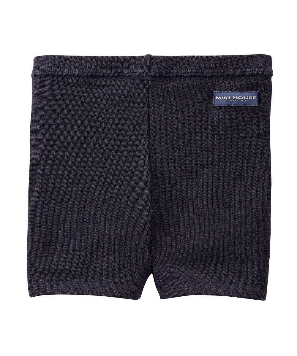 【ミキハウスホットビスケッツ/MIKI HOUSE HOT BISCUITS / KIDS】の【ミキハウス】【95-130cm】 オーバーパンツ インテリア・キッズ・メンズ・レディースファッション・服の通販 founy(ファニー) 　ファッション　Fashion　キッズファッション　Fashion for Kids　ボトムス　Bottoms　アンダー　Underwear Essentials　インナー　Innerwear　紺|ID: prp329100004759049 ipo3291000000034434573