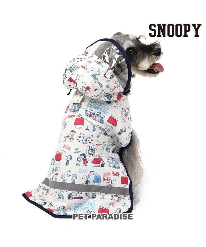 【ペットパラダイス/PET PARADISE / GOODS】のスヌーピー レインコート 透明フード付き 《アメリカンビンテージ柄》 小型犬 インテリア・キッズ・メンズ・レディースファッション・服の通販 founy(ファニー) https://founy.com/ キャラクター Character, Licensed Characters 夏 Summer S/S・春夏 SS, Spring/Summer, Warm Season 犬 Dog A/W・秋冬 Autumn/Winter ホーム・キャンプ・アウトドア・お取り寄せ Home Living / Home & Lifestyle / Camping Gear / Outdoor Camping ペットグッズ Pet Supplies |ID: prp329100004759051 ipo3291000000034434576
