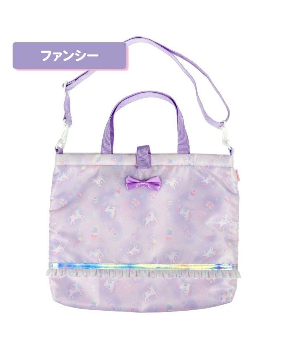 【マザーガーデン/Mother garden / KIDS】のマザーガーデン ユニコーン レッスンバッグ 《ファンシー柄》 インテリア・キッズ・メンズ・レディースファッション・服の通販 founy(ファニー) 　ファッション　Fashion　キッズファッション　Fashion for Kids　ガーデン　Garden, Gardening　ショルダー　Shoulder, Shoulder Strap　ポケット　Pocket, Pocket Detail　入学式　Entrance Ceremony　ファンシー柄|ID: prp329100004759059 ipo3291000000034434608
