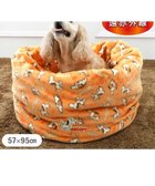 【ペットパラダイス/PET PARADISE / GOODS】のスヌーピー 遠赤外線 筒型 寝袋 《てくてく》 L オレンジ|ID: prp329100004760596 ipo3291000000034452004
