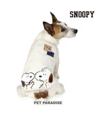 【ペットパラダイス/PET PARADISE / GOODS】のスヌーピー 背中開き ベスト 《兄弟柄》 小型犬 ホワイト|ID: prp329100004760613 ipo3291000000034452064