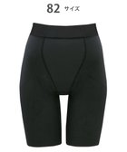 【ワコール/WACOAL】の【SUHADA Fit me Up】 ガードル ロング丈 素肌感覚でヒップあがる下腹部ひっこむ ジャストウエスト スハダ GRC426 /ワコール ブラック|ID: prp329100004761928 ipo3291000000034463675