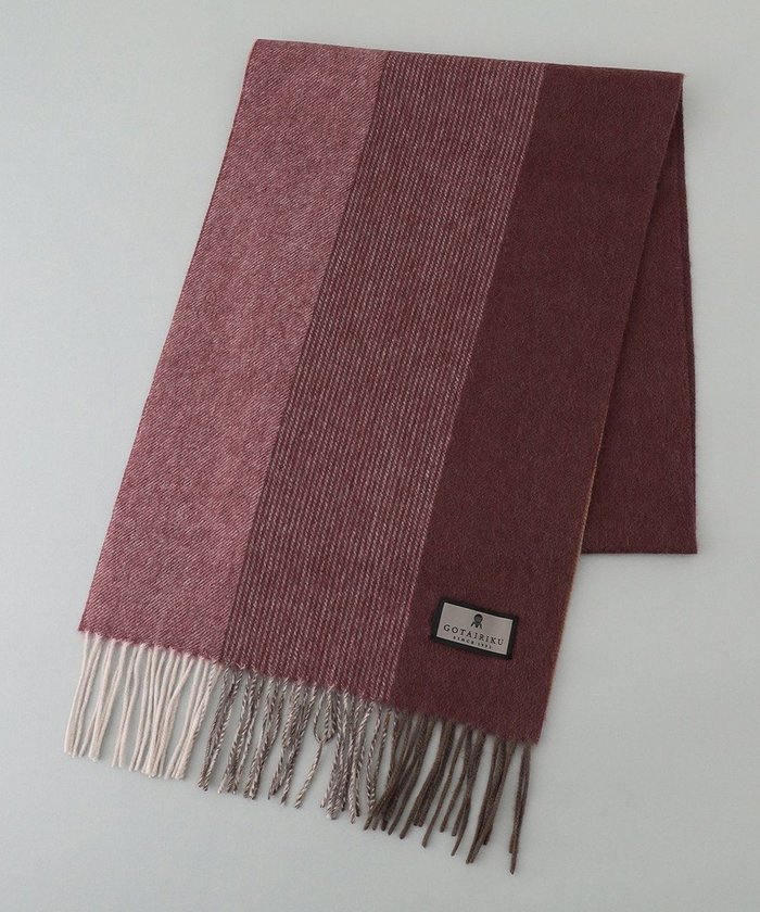 【五大陸/gotairiku / MEN】の【カシミヤ100%】オリジナルマフラー インテリア・キッズ・メンズ・レディースファッション・服の通販 founy(ファニー) https://founy.com/ ファッション Fashion メンズファッション Fashion for Men スヌード Snood, Infinity Scarf マフラー Scarf, Muffler A/W・秋冬 Autumn/Winter |ID: prp329100004762010 ipo3291000000034464112