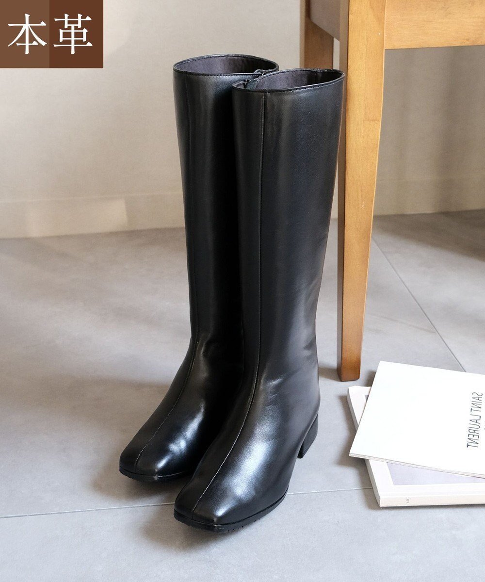 【ポインター/Pointer】の本革ローヒール スクエアトゥロングブーツ インテリア・キッズ・メンズ・レディースファッション・服の通販 founy(ファニー) 　ファッション　Fashion　レディースファッション　Fashion for Women　スタイリッシュ　Stylish, Fashionable　ロング　Long, Long-Length　A/W・秋冬　Autumn/Winter　ブラック|ID: prp329100004762036 ipo3291000000034464325