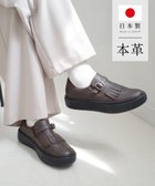 【ポインター/Pointer】の日本製 本革フリンジ付き厚底ローファー ブラウン|ID: prp329100004762037 ipo3291000000034464328