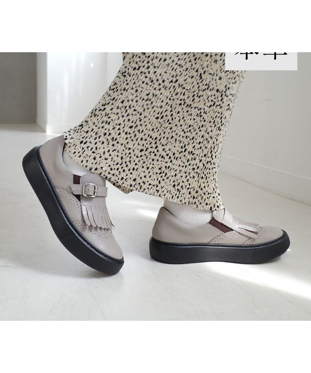 【ポインター/Pointer】の日本製 本革フリンジ付き厚底ローファー インテリア・キッズ・メンズ・レディースファッション・服の通販 founy(ファニー) ファッション Fashion レディースファッション Fashion for Women 厚底 Platform Shoes 軽量 Lightweight, Ultra Light シューズ Shoes, Footwear フィット Fit, Slim Fit フォルム Silhouette, Form フリンジ Fringe, Tassel マニッシュ Mannish, Boyish A/W・秋冬 Autumn/Winter 日本製 Made In Japan ライトグレー|ID: prp329100004762037 ipo3291000000034464330