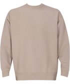 【シーダブリューエックス/CW-X】のCW-X 【UNISEX】 トップス スウェットプルオーバー 長袖 Uネック 裏毛素材 ユニセックス DWR529 /ワコール 人気、トレンドファッション・服の通販 founy(ファニー) ファッション Fashion レディースファッション Fashion for Women トップス・カットソー Cut & Sew Tops レディースパーカー・カジュアルフーディー Casual Hoodies & Sweatshirts カジュアルプルオーバー・ニットトップス Pullovers & Knit Tops / Casual Pullovers スウェット・クルーネックトップス Sweatshirts & Crewnecks / Relaxed Fit Sweat Tops ユニセックス Unisex, Genderless 長袖 Long Sleeve, Full Sleeve thumbnail ベージュ|ID: prp329100004762083 ipo3291000000034464596