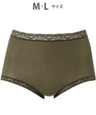 【ワコール/WACOAL】のショーツ 天綿を使用(本体) 吸汗速乾性(本体) やさしい肌あたり レディース PPC351 /ワコール グリーン|ID: prp329100004762094 ipo3291000000035631591