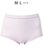 【ワコール/WACOAL】のショーツ 天綿を使用(本体) 吸汗速乾性(本体) やさしい肌あたり レディース PPC351 /ワコール ピンク|ID: prp329100004762094 ipo3291000000035631593
