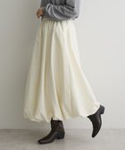 【クラフトスタンダードブティック/CRAFT STANDARD BOUTIQUE】のボリュームバルーンスカート White|ID: prp329100004762121 ipo3291000000034464744