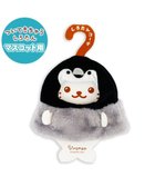 【マザーガーデン/Mother garden / GOODS】のしろたん ついてきちゃうしろたん マスコット用着せ替え服 子ペンギン 人気、トレンドファッション・服の通販 founy(ファニー) キャラクター Character, Licensed Characters キーホルダー Keychain, Key Holder ギフト プレゼント Gift / Present ペーパー Paper, Kraft Paper ポンチョ Poncho, Cape Style thumbnail 子ペンギン|ID: prp329100004762937 ipo3291000000034473625