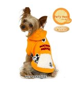 【ペットパラダイス/PET PARADISE / GOODS】のディズニー ミッキーマウス ペティヒート パーカー 《飛び出し柄 》 小型犬 オレンジ|ID: prp329100004762951 ipo3291000000034473679