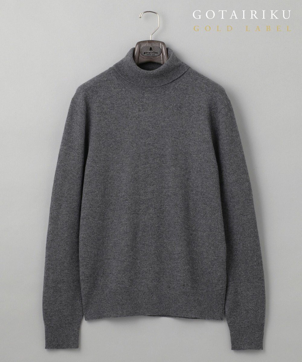 【五大陸/gotairiku / MEN】のGOLD LABEL/WEB 一部店舗限定【CARIAGGI】カシミヤ100% ハイゲージタートルネック ニット インテリア・キッズ・メンズ・レディースファッション・服の通販 founy(ファニー) 　ファッション　Fashion　メンズファッション　Fashion for Men　トップス・カットソー　Cut & Sew Tops　ニット・セーター / 定番トップス　Knit Tops & Sweaters　インナー　Innerwear　洗える　Machine Washable　ジャケット　Jacket, Outerwear　セーター　Sweater, Knitwear　パターン　Pattern, Design Print　フィット　Fit, Slim Fit　フラット　Flat, Flat Shoes　メンズ　Men's, Menswear　ラグジュアリー　Luxury, Elegant　レギュラー　Regular, Standard Fit　A/W・秋冬　Autumn/Winter　ビジネス 仕事 通勤　Business / Work / Commuting　グレー系|ID: prp329100004762969 ipo3291000000034545094