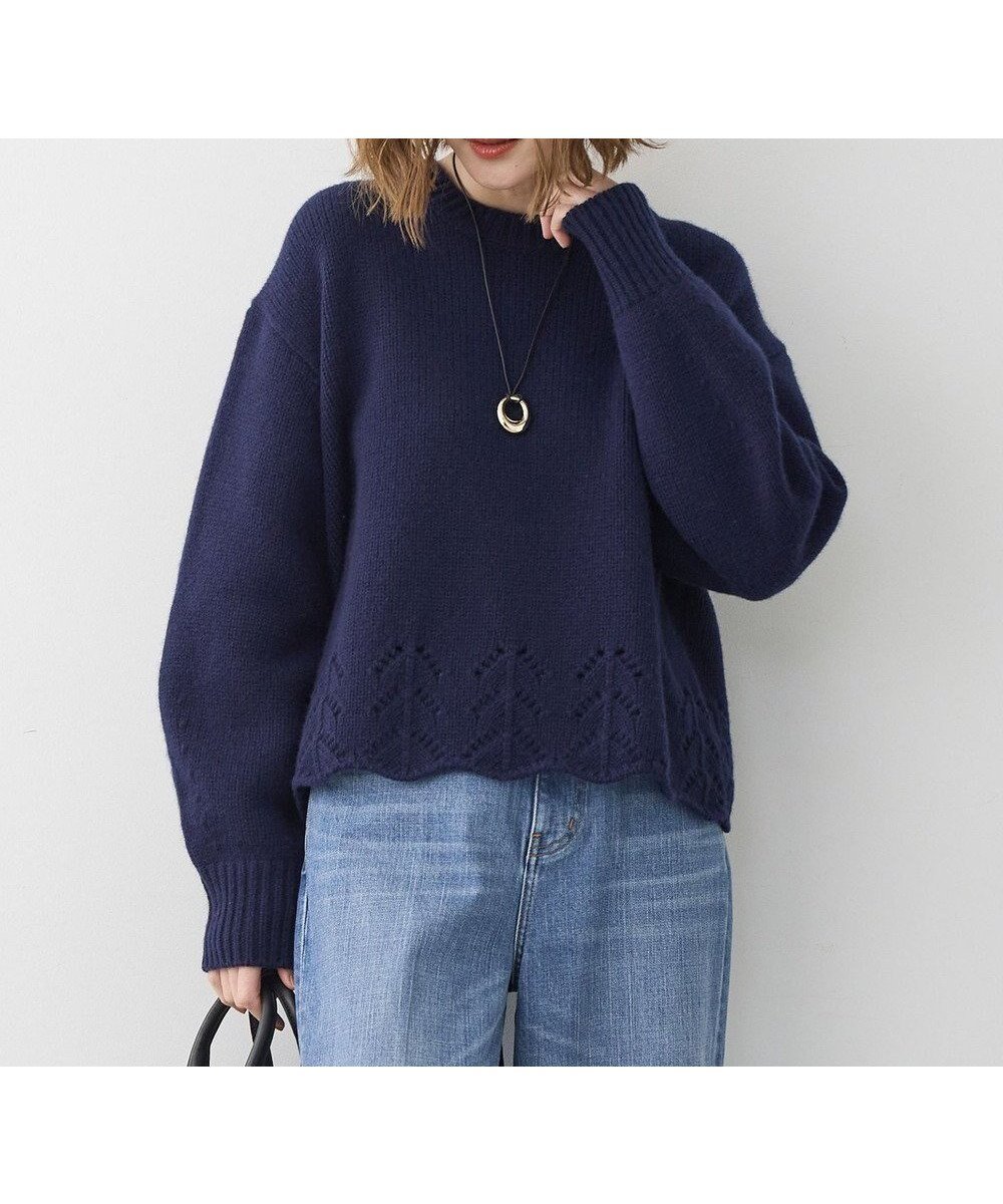 【23区/NIJYUSANKU】の【先行予約/洗える】レーシーヘムデザイン パフスリーブ ニット インテリア・キッズ・メンズ・レディースファッション・服の通販 founy(ファニー) ファッション Fashion レディースファッション Fashion for Women トップス・カットソー Cut & Sew Tops ニット Knit Tops & Sweaters インナー Innerwear 洗える Machine Washable カットソー Cut and Sewn Top クラシック Classic, Timeless Style シンプル Simple, Minimal スリーブ Sleeve, Long Sleeve / Short Sleeve セーター Sweater, Knitwear 透かし Cut-Out, Lacework フェミニン Feminine, Girly フレア Flare, Flared A/W・秋冬 Autumn/Winter 冬 Winter / This Winter 新作・新入荷 New Arrivals / New In おすすめ Recommended / Our Picks エレガント 上品 Elegant 2025年 2025 2025-2026秋冬・A/W Autumn/Winter 2025–26 AW25–26 ダルブルー系|ID: prp329100004763015 ipo3291000000034474100