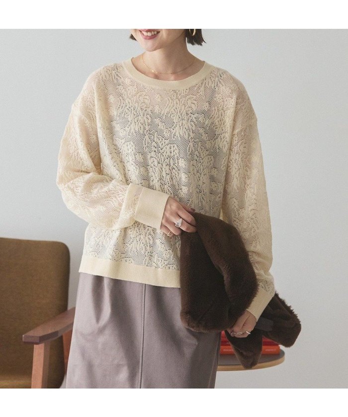 【アメリカンホリック/AMERICAN HOLIC】のレース編みニットプルオーバー インテリア・キッズ・メンズ・レディースファッション・服の通販 founy(ファニー) https://founy.com/ ファッション Fashion レディースファッション Fashion for Women トップス・カットソー Cut & Sew Tops ニット Knit Tops & Sweaters カジュアルプルオーバー・ニットトップス Pullovers & Knit Tops / Casual Pullovers おすすめ Recommended / Our Picks インナー Innerwear シアー Sheer, See-Through セーター Sweater, Knitwear フォルム Silhouette, Form ポケット Pocket, Pocket Detail レース Lace, Lace Fabric ワイド Wide, Wide Fit エレガント 上品 Elegant A/W・秋冬 Autumn/Winter |ID: prp329100004763059 ipo3291000000035521010