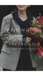 【ハッシュニュアンス/#Newans】の【高山都さんコラボ】ダブルギャザーロングスカート 人気、トレンドファッション・服の通販 founy(ファニー) ファッション Fashion レディースファッション Fashion for Women スカート Skirts ロングスカート Long Skirts / Maxi & Midi Skirts 洗える Machine Washable ギャザー Gathered, Ruffled コラボ Collaboration, Collab セットアップ Set-Up, Coordinated Outfit ティアード Tiered, Tiered Style ドローコード Drawcord, Drawstring Cord なめらか Smooth, Silky Texture バランス Balance, Style Balance A/W・秋冬 Autumn/Winter 新作・新入荷 New Arrivals / New In thumbnail ホワイト|ID: prp329100004763074 ipo3291000000034526908