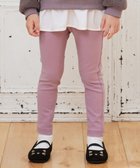 【エニィ/ANY / KIDS】のドリームストレッチ裏起毛パンツ ラベンダー|ID: prp329100004763677 ipo3291000000034484333