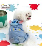 【ペットパラダイス/PET PARADISE / GOODS】のディズニー スティッチ 顔 ロンパース 《水色》小型犬 グレイッシュブルー|ID: prp329100004763683 ipo3291000000034484387