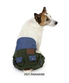 【ペットパラダイス/PET PARADISE / GOODS】のペットパラダイス マナーパンツ 小型犬 カーキ|ID: prp329100004763684 ipo3291000000034484395
