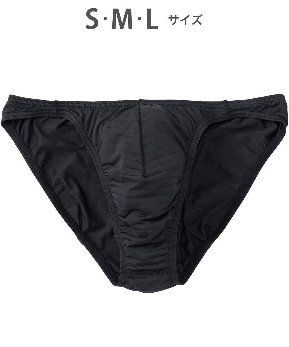 【ワコール/Wacoal / MEN】のブリーフ フロント立体設計 快適キープ 適度なフィット感 前閉じ ボーダー 下着 GF2401 /ブロス 人気、トレンドファッション・服の通販 founy(ファニー) ファッション Fashion メンズファッション Fashion for Men アンダー Underwear Essentials インナー Innerwear フィット Fit, Slim Fit フロント Front, Front Design ボーダー Border, Stripe other-1|ID: prp329100004763689 ipo3291000000034484430