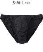 【ワコール/Wacoal / MEN】のブリーフ フロント立体設計 快適キープ 適度なフィット感 前閉じ ボーダー 下着 GF2401 /ブロス 人気、トレンドファッション・服の通販 founy(ファニー) ファッション Fashion メンズファッション Fashion for Men アンダー Underwear Essentials インナー Innerwear フィット Fit, Slim Fit フロント Front, Front Design ボーダー Border, Stripe thumbnail ブラック|ID: prp329100004763689 ipo3291000000034484431