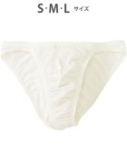 【ワコール/Wacoal / MEN】のブリーフ フロント立体設計 快適キープ 適度なフィット感 前閉じ ボーダー 下着 GF2401 /ブロス 人気、トレンドファッション・服の通販 founy(ファニー) ファッション Fashion メンズファッション Fashion for Men アンダー Underwear Essentials インナー Innerwear フィット Fit, Slim Fit フロント Front, Front Design ボーダー Border, Stripe thumbnail ホワイト|ID: prp329100004763689 ipo3291000000034484433