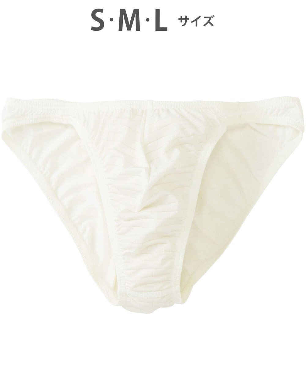 【ワコール/Wacoal / MEN】のブリーフ フロント立体設計 快適キープ 適度なフィット感 前閉じ ボーダー 下着 GF2401 /ブロス インテリア・キッズ・メンズ・レディースファッション・服の通販 founy(ファニー) ファッション Fashion メンズファッション Fashion for Men アンダー Underwear Essentials インナー Innerwear フィット Fit, Slim Fit フロント Front, Front Design ボーダー Border, Stripe ホワイト|ID: prp329100004763689 ipo3291000000034484433