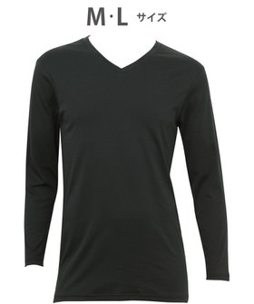 【ワコール/Wacoal / MEN】のWACOAL MEN あったかインナー Vネック 8分袖 綿100% 保温性 やわらかさが続く 静電気が起こりにくい 毛玉になりにくい 後裾長め設計 インナー WL6103 /ワコールメン 人気、トレンドファッション・服の通販 founy(ファニー) ファッション Fashion メンズファッション Fashion for Men アンダー Underwear Essentials インナー Innerwear センター Center, Center Line A/W・秋冬 Autumn/Winter |ID:prp329100004763706