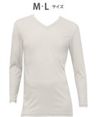 【ワコール/Wacoal / MEN】のWACOAL MEN あったかインナー Vネック 8分袖 綿100% 保温性 やわらかさが続く 静電気が起こりにくい 毛玉になりにくい 後裾長め設計 インナー WL6103 /ワコールメン 人気、トレンドファッション・服の通販 founy(ファニー) ファッション Fashion メンズファッション Fashion for Men アンダー Underwear Essentials インナー Innerwear センター Center, Center Line A/W・秋冬 Autumn/Winter thumbnail グレー|ID: prp329100004763706 ipo3291000000034484531