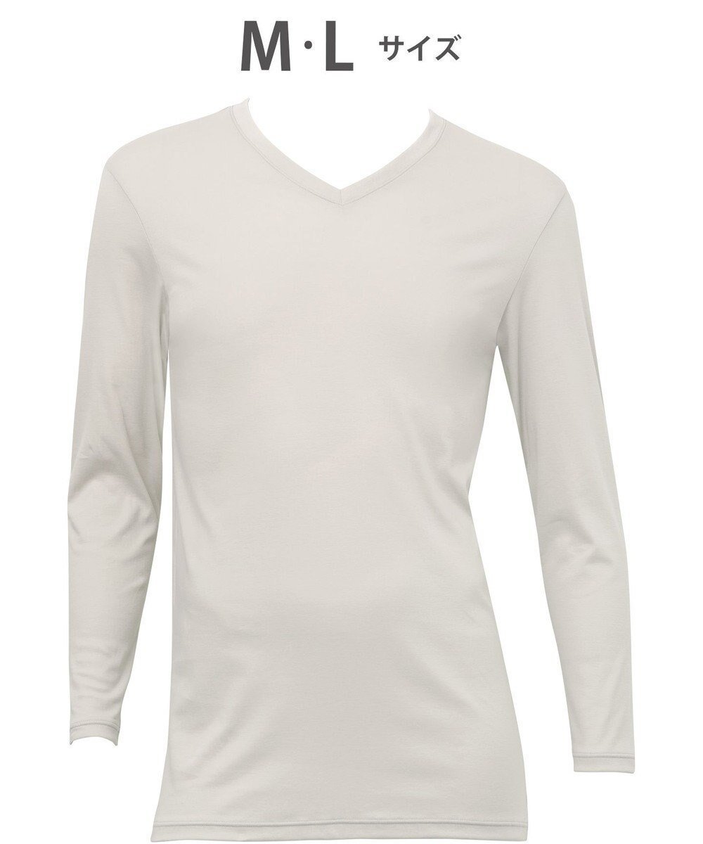 【ワコール/Wacoal / MEN】のWACOAL MEN あったかインナー Vネック 8分袖 綿100% 保温性 やわらかさが続く 静電気が起こりにくい 毛玉になりにくい 後裾長め設計 インナー WL6103 /ワコールメン インテリア・キッズ・メンズ・レディースファッション・服の通販 founy(ファニー) ファッション Fashion メンズファッション Fashion for Men アンダー Underwear Essentials インナー Innerwear センター Center, Center Line A/W・秋冬 Autumn/Winter グレー|ID: prp329100004763706 ipo3291000000034484531