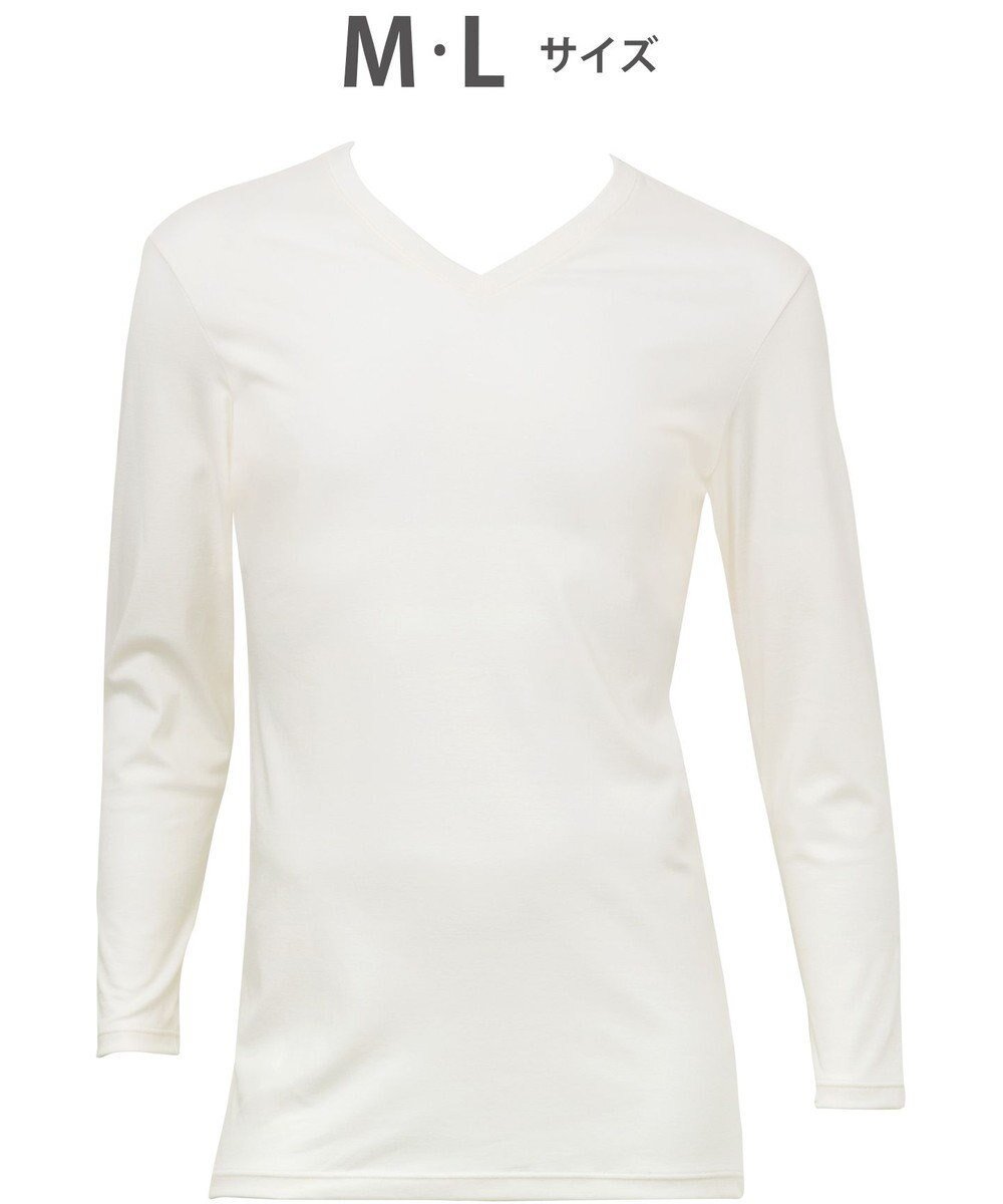 【ワコール/Wacoal / MEN】のWACOAL MEN あったかインナー Vネック 8分袖 綿100% 保温性 やわらかさが続く 静電気が起こりにくい 毛玉になりにくい 後裾長め設計 インナー WL6103 /ワコールメン インテリア・キッズ・メンズ・レディースファッション・服の通販 founy(ファニー) ファッション Fashion メンズファッション Fashion for Men アンダー Underwear Essentials インナー Innerwear センター Center, Center Line A/W・秋冬 Autumn/Winter アイボリー|ID: prp329100004763706 ipo3291000000034484532