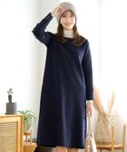 【ティアクラッセ/Tiaclasse】の【洗える】リブ切替デザインニットワンピース ネイビー|ID: prp329100004763719 ipo3291000000034484630