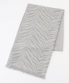 【アイシービー/iCB】のコンビチェックブックストール グレー×ゼブラ柄|ID: prp329100004763730 ipo3291000000035601730