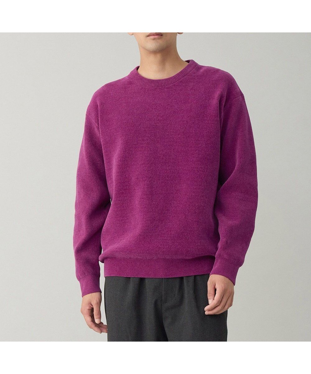 【アンフィーロ/UNFILO / MEN】のライトモール ニット インテリア・キッズ・メンズ・レディースファッション・服の通販 founy(ファニー) ファッション Fashion レディースファッション Fashion for Women トップス・カットソー Cut & Sew Tops ニット Knit Tops & Sweaters ウォッシャブル Machine Washable 抗菌 Antibacterial, Bacteria-Resistant 軽量 Lightweight, Ultra Light ストレート Straight, Straight Cut セーター Sweater, Knitwear デニム Denim, Jeans Material ベルベット Velvet, Velvety 冬 Winter / This Winter A/W・秋冬 Autumn/Winter おすすめ Recommended / Our Picks ギフト プレゼント Gift / Present パープル|ID: prp329100004763799 ipo3291000000034485043