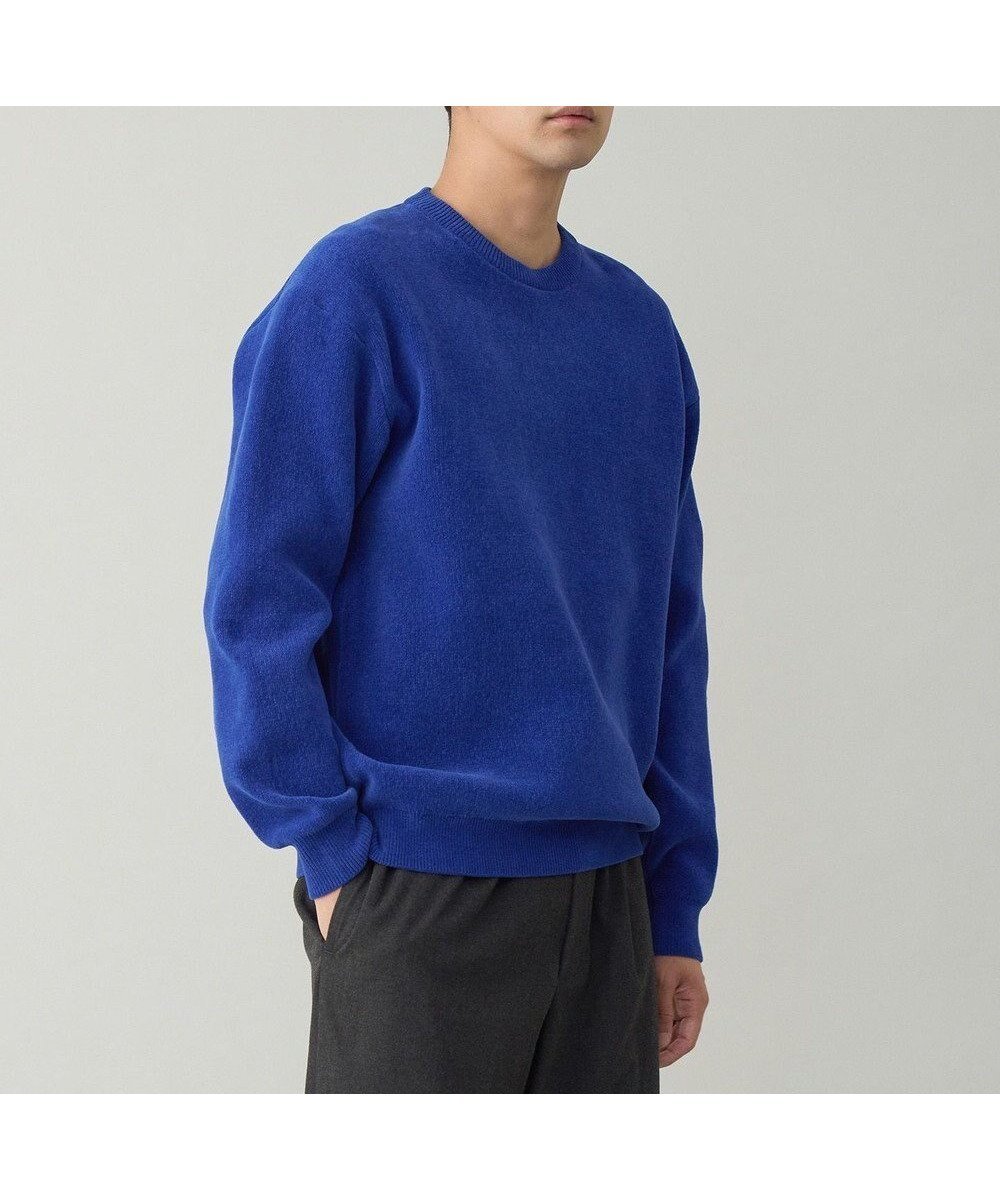 【アンフィーロ/UNFILO / MEN】のライトモール ニット インテリア・キッズ・メンズ・レディースファッション・服の通販 founy(ファニー) ファッション Fashion レディースファッション Fashion for Women トップス・カットソー Cut & Sew Tops ニット Knit Tops & Sweaters ウォッシャブル Machine Washable 抗菌 Antibacterial, Bacteria-Resistant 軽量 Lightweight, Ultra Light ストレート Straight, Straight Cut セーター Sweater, Knitwear デニム Denim, Jeans Material ベルベット Velvet, Velvety 冬 Winter / This Winter A/W・秋冬 Autumn/Winter おすすめ Recommended / Our Picks ギフト プレゼント Gift / Present ロイヤルブルー|ID: prp329100004763799 ipo3291000000034485048