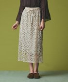 【グレース コンチネンタル/GRACE CONTINENTAL】のスターembチュールスカート キナリ|ID: prp329100004763809 ipo3291000000035588329