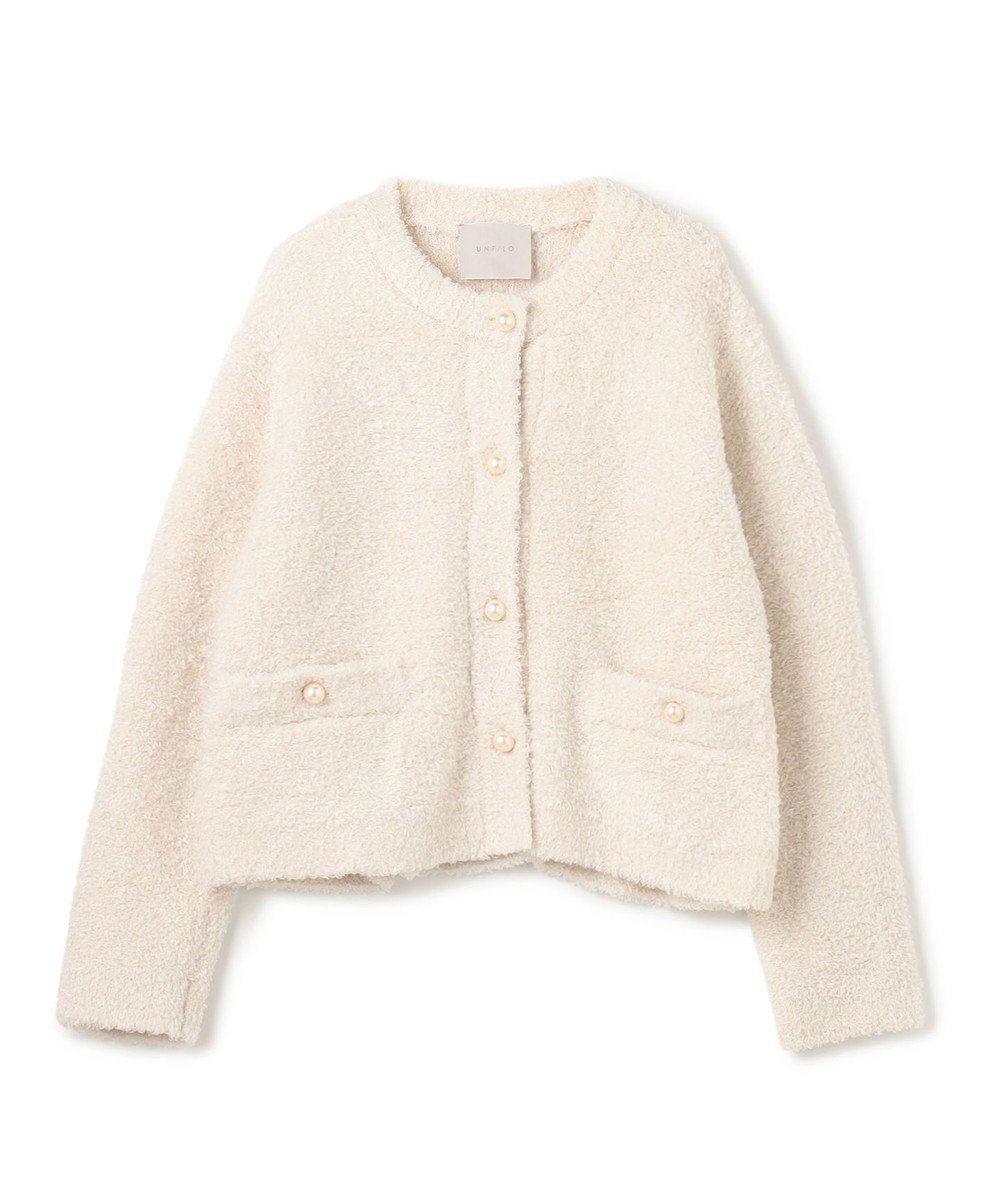 【アンフィーロ 自由区/UNFILO】の【STORY×UNFILO】シャギーニット カーディガン インテリア・キッズ・メンズ・レディースファッション・服の通販 founy(ファニー) 　ファッション　Fashion　レディースファッション　Fashion for Women　トップス・カットソー　Cut & Sew Tops　ニット　Knit Tops & Sweaters　カーディガン・羽織り　Layered Style Cardigans　ウォッシャブル　Machine Washable　オケージョン　Occasion Wear　カーディガン　Cardigan, Knitwear　コラボ　Collaboration, Collab　セーター　Sweater, Knitwear　デニム　Denim, Jeans Material　パール　Pearl, Pearl Accent　ベスト　Vest, Waistcoat　ポケット　Pocket, Pocket Detail　リラックス　Relax, Relaxed Fit　A/W・秋冬　Autumn/Winter　グレージュ|ID: prp329100004763822 ipo3291000000034536712