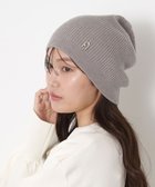 【ムーンバット/MOONBAT】の【WEB限定】FURLA(フルラ)アーチロゴ付き ニット帽 帽子 UVカット 手洗いOK モカブラウン|ID: prp329100004763854 ipo3291000000035700140