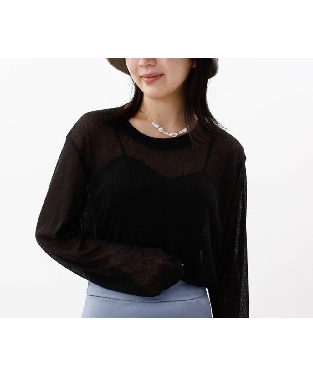 【アウロラ/AURORA】の【 LANVIN COLLECTION(ランバン コレクション) 】ラメツイードクロッシェハット インテリア・キッズ・メンズ・レディースファッション・服の通販 founy(ファニー) 　ファッション　Fashion　レディースファッション　Fashion for Women　キャップ&ハット　Hats & Caps　クラシック　Classic, Timeless Style　コレクション　Collection, Seasonal Line　サテン　Satin, Glossy Fabric　シンプル　Simple, Minimal　ツイード　Twill, Twill Weave　フィット　Fit, Slim Fit　フォルム　Silhouette, Form　プリント　Print, Printed Pattern　帽子　Hat, Headwear　抗菌　Antibacterial, Bacteria-Resistant　秋　Autumn　グレージュラメ|ID: prp329100004763866 ipo3291000000034485346