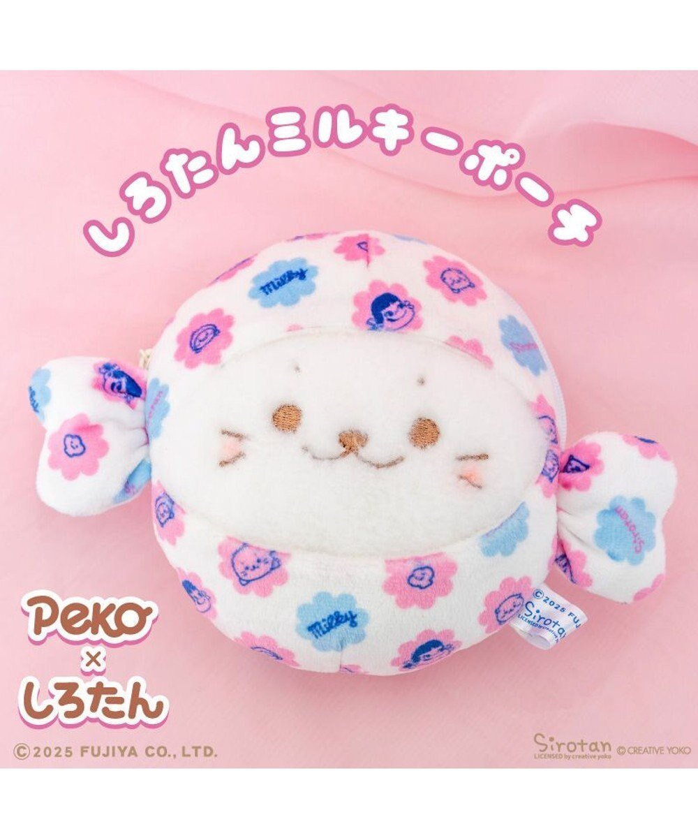 【マザーガーデン/Mother garden / GOODS】のしろたん ミルキーポーチ 人気、トレンドファッション・服の通販 founy(ファニー) ガーデン Garden, Gardening キャラクター Character, Licensed Characters ギフト プレゼント Gift / Present クリスマス X'mas Christmas / X'mas ポーチ Pouch, Small Case 財布 Wallet, Purse other-1|ID: prp329100004764790 ipo3291000000034495519