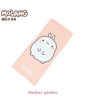【マザーガーデン/Mother garden / GOODS】の【2/15(日)で販売終了】 マザーガーデン MOLANG モラン フェイスタオル 《フェイス柄》 人気、トレンドファッション・服の通販 founy(ファニー) ガーデン Garden, Gardening キャラクター Character, Licensed Characters ギフト プレゼント Gift / Present タオル Towel, Bath Towel フェイス Face, Facial Design ボーイズ Boyish, Boy Style 人気 Popular, Best Seller 入学式 Entrance Ceremony 吸水 Absorbent, Quick-Dry |ID:prp329100004764797
