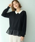 【イェッカ ヴェッカ/YECCA VECCA】の2way襟付きフリルレイヤードニット Black|ID: prp329100004764890 ipo3291000000034496103