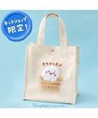 【マザーガーデン/Mother garden / GOODS】のしろたん ネット店限定 サガラ刺繍 トートバッグ 人気、トレンドファッション・服の通販 founy(ファニー) ガーデン Garden, Gardening キャラクター Character, Licensed Characters キャンバス Canvas, Canvas Fabric ギフト プレゼント Gift / Present 軽量 Lightweight, Ultra Light thumbnail キナリ|ID: prp329100004765879 ipo3291000000034505008